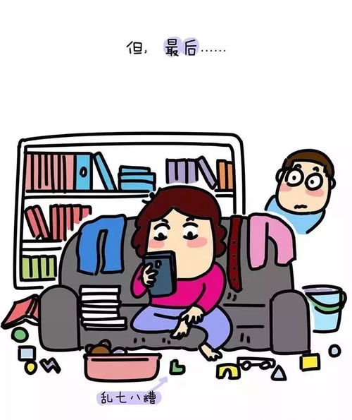 疫情期间在家带娃，玩哪些游戏能实现赚钱？
