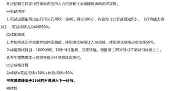 在众多工程师中，哪一领域工程师的薪资待遇最为优厚？