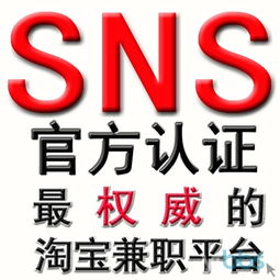 太原哪里找靠谱兼职电工？58同城上的电工靠谱吗？