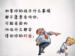 为何梦中他人财源滚滚，自己却颗粒无收？