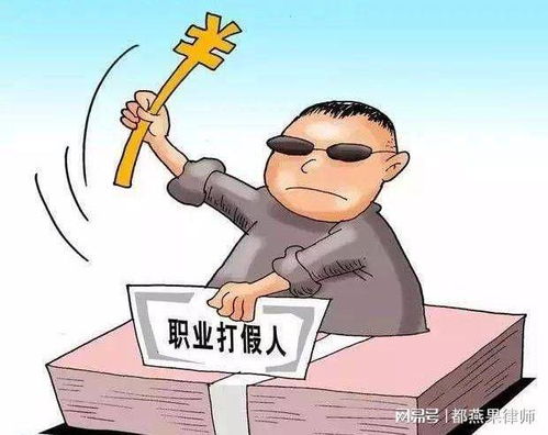 哪些职业允许从事副业工作？你了解吗？
