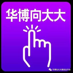 哪里能找到无需囤货也能轻松赚钱的平台？