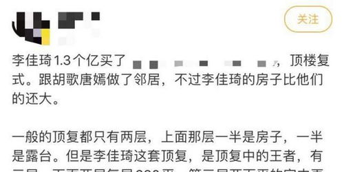 你真的了解如何凭本事赚取每一分钱吗？