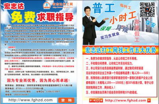 在家如何找到赚钱的门路？居家赚钱方法大公开！