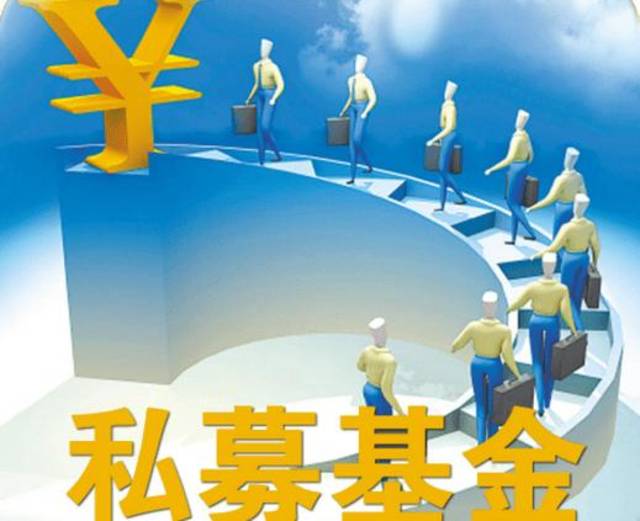 微海云财富能否带来稳定收益？投资前景如何？