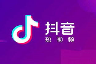 如何在晋江抖音小店创业实现盈利？