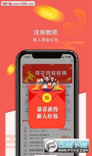 安卓手机打码赚钱靠谱吗？哪个平台更适合手机打码赚钱？