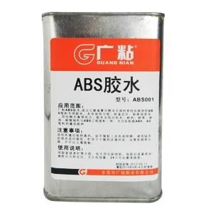 如何巧妙清除ABS强力胶痕迹？有哪些方法对付顽固污渍？