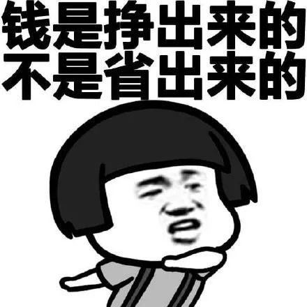 什么样的端游才能真正让你赚到钱？