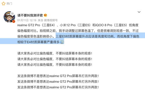 市面上众多赚钱软件，究竟哪款才能真正帮你实现盈利？