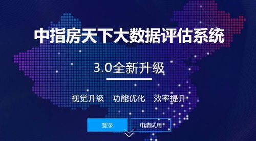 大商科技副业背后隐藏着怎样的商业逻辑和盈利模式？