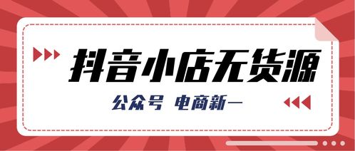 买手员兼职真的能赚钱吗？如何高效利用时间提升收入？