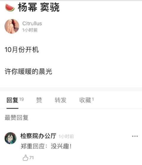 皮皮粉丝的魅力何在？专属头像与搞笑业务背后的粉丝名和收益之谜？