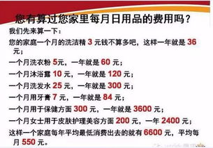 宝妈居家如何实现赚钱？她们都在做些什么？