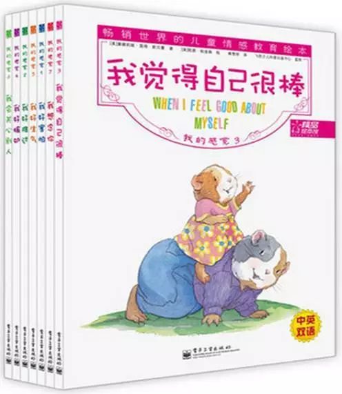 如何通过图画书绘本副业实现原创变现？