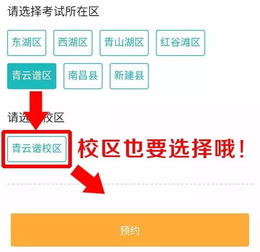 安龙县哪些行业最具赚钱潜力？你想知道的都在这里！