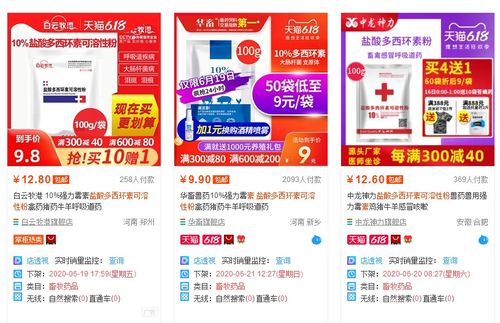 如何成功运营农产品连锁店实现盈利？