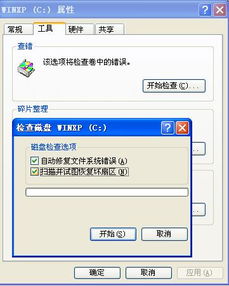 阳光打码平台为何被封？如何重新获取阳光打码工号？