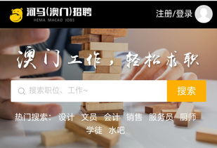 如何在舞台上实现月入5万的收入奇迹？