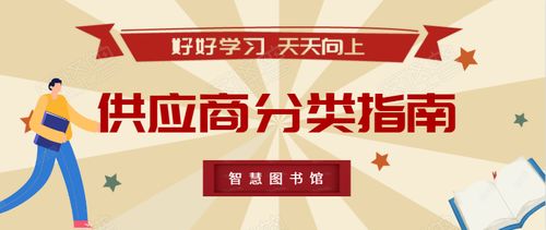 新形势下如何选择适合自己的副业？