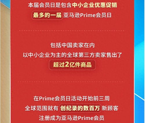 兼职审批手续是否已妥善履行？确保合规性不容忽视