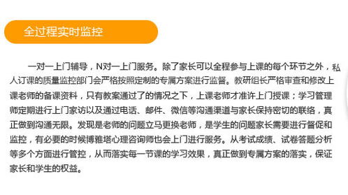 武汉育才高中究竟如何？知乎上的评价可信吗？