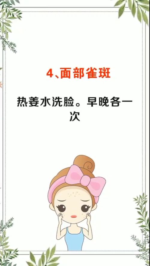 女人投身健康副业，究竟有哪些意想不到的好处？