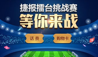 如何通过小型聚会实现盈利？有哪些实用赚钱技巧？