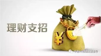 宁波有哪些值得推荐的副业选择？你了解吗？