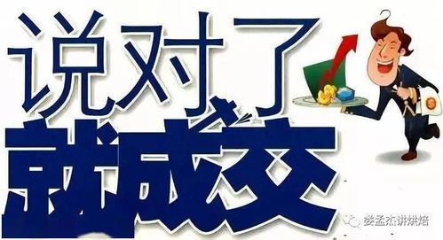兼职美工如何高效处理各类图片？技巧全解析