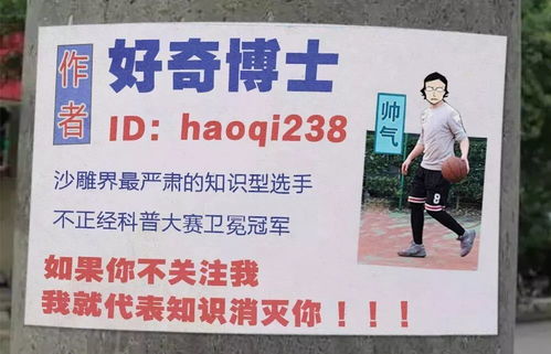 姐姐是如何在副业中找到成功之路的？你好奇吗？