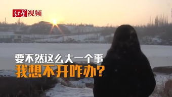女性为何必须努力赚钱？背后的原因令人深思