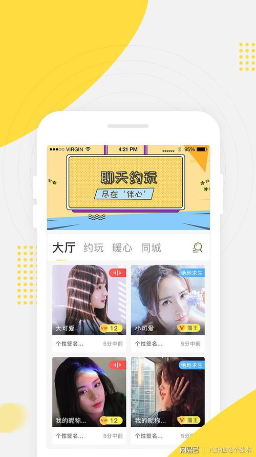 西安晚班兼职三小时真的能赚100元吗？