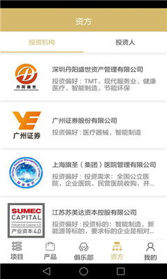 如何通过下载最新云财富应用实现高效赚钱？