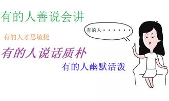 如何形容那些在副业上不懈努力的人？