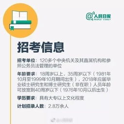邓州兼职机会哪里找？靠谱兼职岗位等你来挑战！