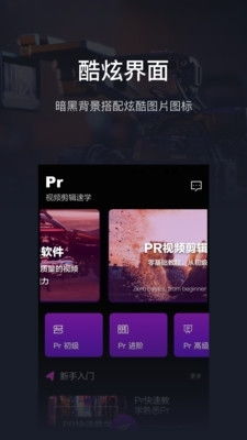 影视剪辑杂志真的能带来可观的收入吗？