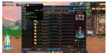 宝珠儿sokaree与宝珠粉有何关联，hello刷粉丝背后藏着什么秘密？