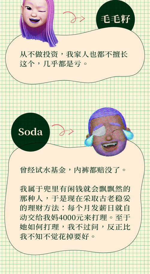 有哪些合法途径能快速赚钱？高效合法的挣钱方法有哪些？