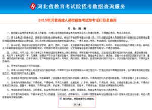 河北昌泰纸业究竟如何？值得信赖吗？