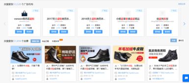 哪个平台广告投放最赚钱？广告主必知的盈利秘籍