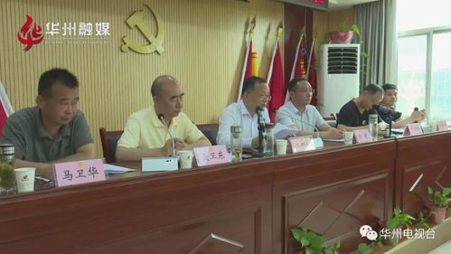 农村学霸如何找到高薪职业？他们的成功秘诀是什么？