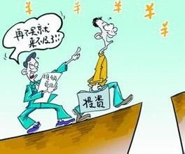 兼职寄拍遭遇骗局，如何识别防范这种陷阱？