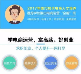 如何拍出吸引人的副业网店照片？技巧全解析