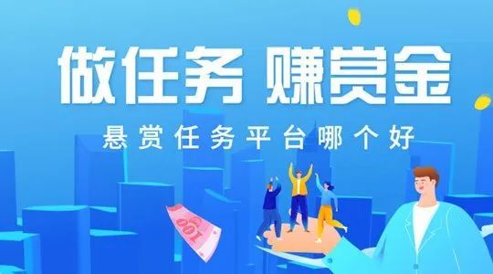 在郑州寻找靠谱的赚钱小项目，有哪些值得尝试的机会？