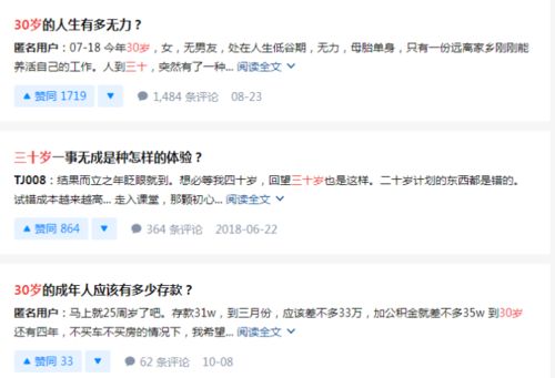 你是否也在用抖音后才领悟到赚钱的门道？