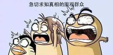 如何把副业做得风生水起，还能笑出声来？