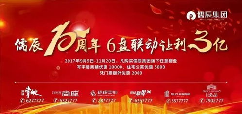 小型演唱会能否成为盈利新途径？你了解多少？