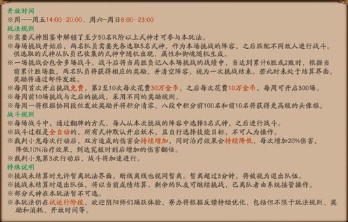 小红书副业客服怎么做？新手入门指南带你轻松上手