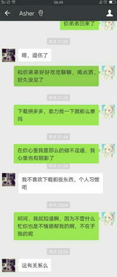 如何在拼多多不助力的情况下免费获得商品？